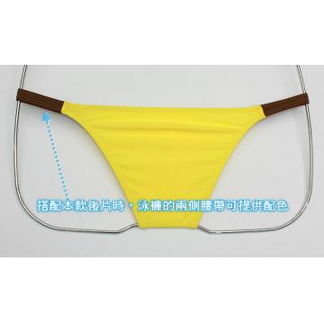 Ultra low rise matched color brazilian swimwear rear style - 6 (thumb)