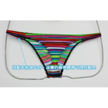 Ultra low rise matched color cheeky swimwear rear style - 8 (thumb)