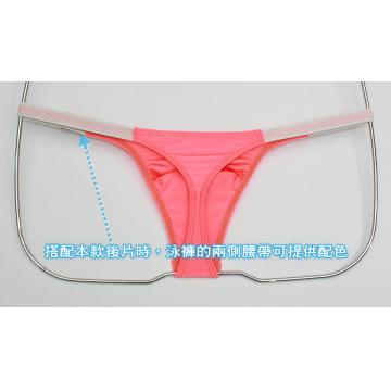 Ultra low rise matched color thong swimwear rear style - 7 (thumb)