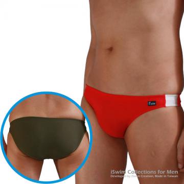 sport full back macthed color swimming briefs