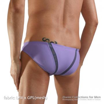 Smooth pouch swim briefs with double line match color (full back) - 7 (thumb)