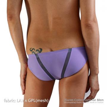 Smooth pouch swim briefs with double line match color (full back) - 5 (thumb)