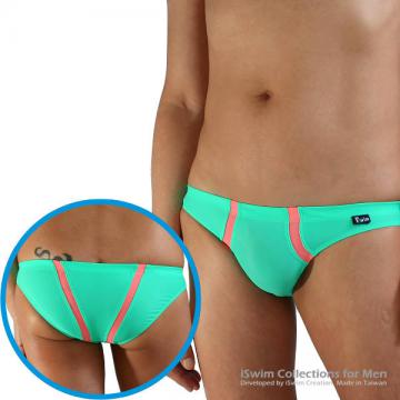 Smooth pouch swim briefs with double line match color (3/4 back) - 0 (thumb)