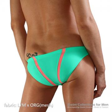Smooth pouch swim briefs with double line match color (3/4 back) - 7 (thumb)