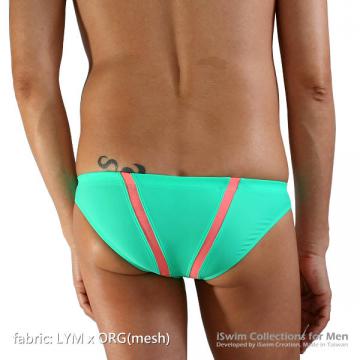 Smooth pouch swim briefs with double line match color (3/4 back) - 6 (thumb)