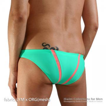 Smooth pouch swim briefs with double line match color (3/4 back) - 4 (thumb)