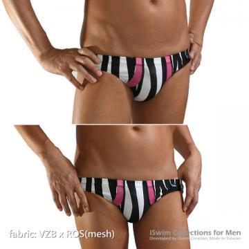 Smooth pouch swim briefs with double line match color (half back) - 2 (thumb)