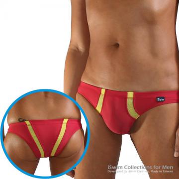 Smooth pouch swim briefs with double line match color (half back) - 0 (thumb)