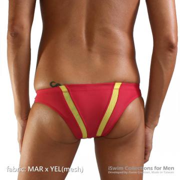 Smooth pouch swim briefs with double line match color (half back) - 6 (thumb)