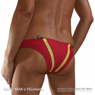 Smooth pouch swim briefs with double line match color (half back) - 8 (thumb)