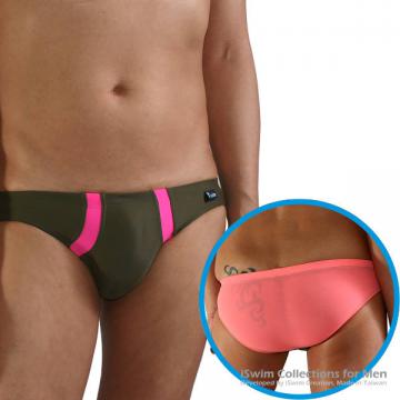 smooth pouch full back swim briefs with double lines in front