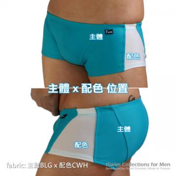 multi pieces designed swim boxers in mtached color type b - 1 (thumb)