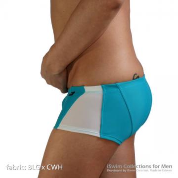multi pieces designed swim boxers in mtached color type b - 7 (thumb)