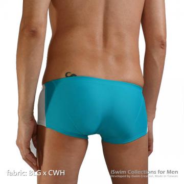 multi pieces designed swim boxers in mtached color type b - 4 (thumb)