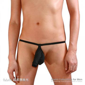 weapon sleeve backless underwear - 3 (thumb)