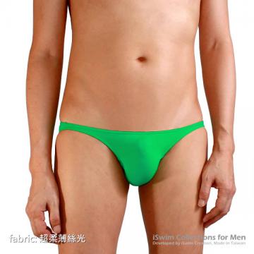 fold style seamless unisex bikini briefs - 3 (thumb)