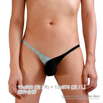 Single side mini pouch half thong for left - 4 (thumb)