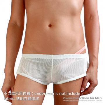 ultra low rise unisex open mini beach shorts (limited) - 13 (thumb)