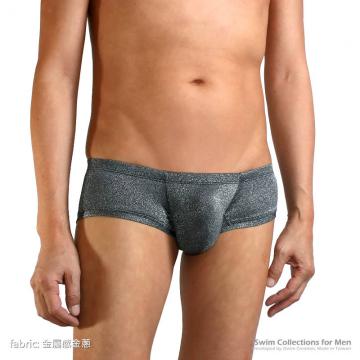 ultra low rise smooth pouch mini boxer briefs