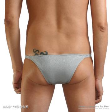 Ultra low rise double string half back rear style - 1 (thumb)