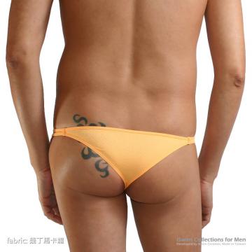 Ultra low rise double string cheeky rear style - 2 (thumb)