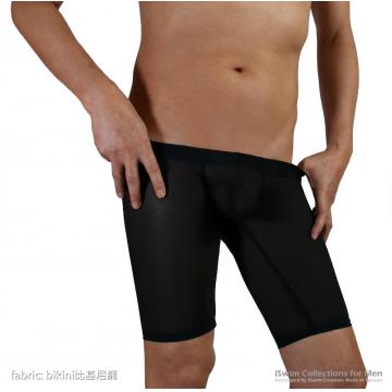NUDIST bulge tight shorts - 4 (thumb)