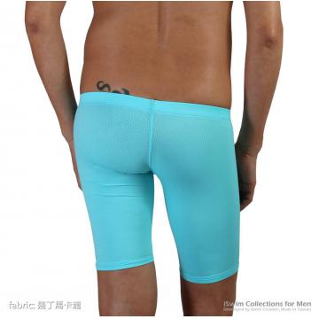 NUDIST bulge tight shorts - 2 (thumb)