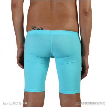 NUDIST bulge tight shorts - 3 (thumb)