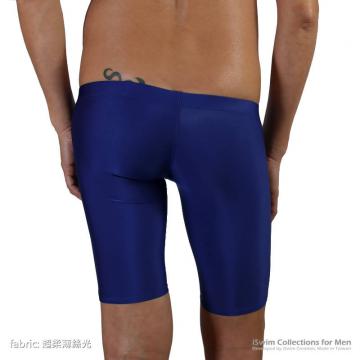 NUDIST bulge tight shorts - 10 (thumb)