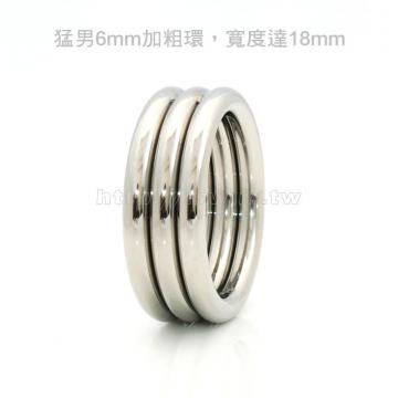 加厚三環型屌環《猛男加寬版18mm》40mm - 1 (thumb)