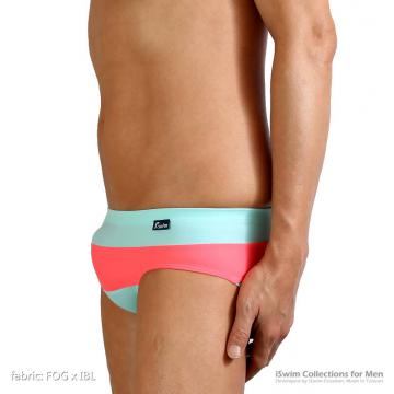 smooth pouch swim trunks in color lines - 8 (thumb)