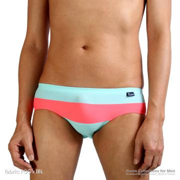 smooth pouch swim trunks in color lines - 3 (thumb)
