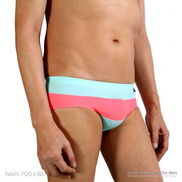 smooth pouch swim trunks in color lines - 4 (thumb)