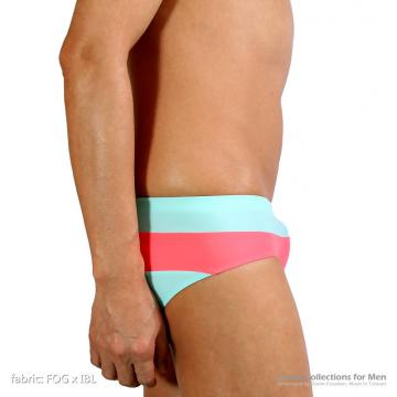 smooth pouch swim trunks in color lines - 5 (thumb)