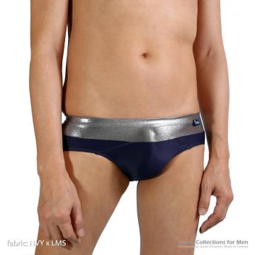 smooth pouch swim trunks in matched colors - 4 (thumb)