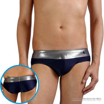 smooth pouch swim trunks in matched colors - 0 (thumb)