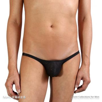 large space pouch extreme low rise string bikini briefs - 2 (thumb)