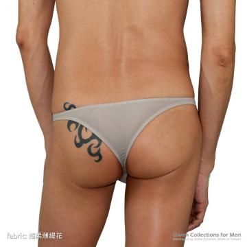 Super low rise cheeky thong rear style - 1 (thumb)