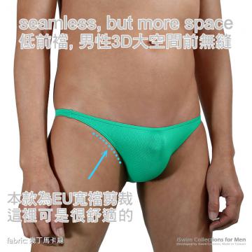 ultra low rise 3D seamless larger space string bikini briefs for men - 3 (thumb)