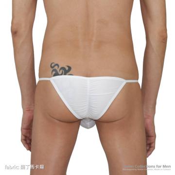 Super low rise string wrinkle half back rear style - 2 (thumb)