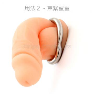 特殊凸型多用型屌環《獨家４way設計》Ｓ(40mm適用) - 4 (thumb)