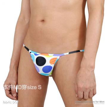 ultra low rise seamless unisex string bikini - 4 (thumb)
