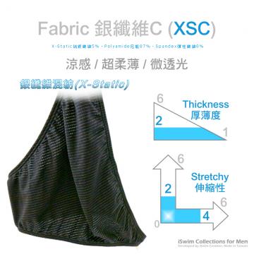smooth U mini pouch thong - 5 (thumb)