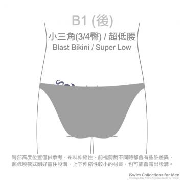NUDIST bulge bikini underwear (3/4 back) - 1 (thumb)