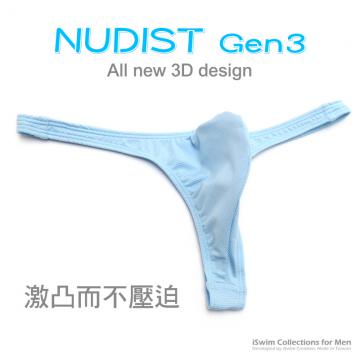 NUDIST bulge bikini underwear (3/4 back) - 4 (thumb)