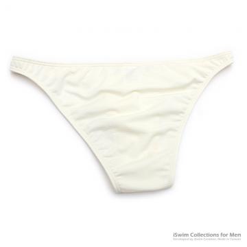 NUDIST bulge bikini underwear (3/4 back) - 3 (thumb)
