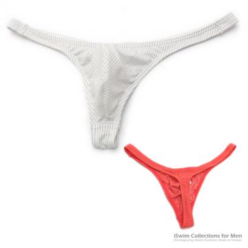 mini smooth U pouch Y back thong in x-static fabric