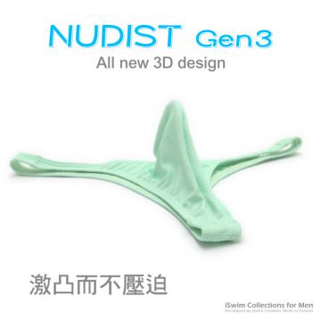 NUDIST bulge thong underwear (Y-back) - 4 (thumb)
