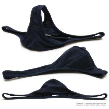 smooth pouch thong - 2 (thumb)