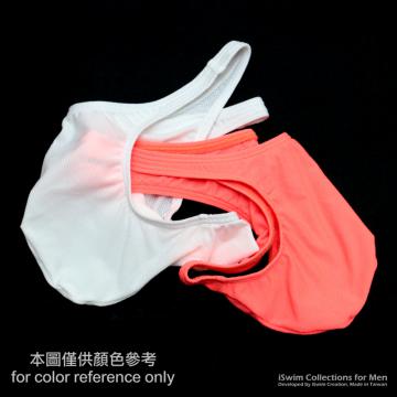 rock pouch thong in ultra-thin TWT fabric - 8 (thumb)